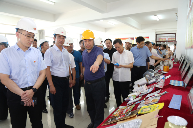 舞鋼市市委副書記、市長朱志騫率隊到洛陽萬基鋁加工有限公司觀摩