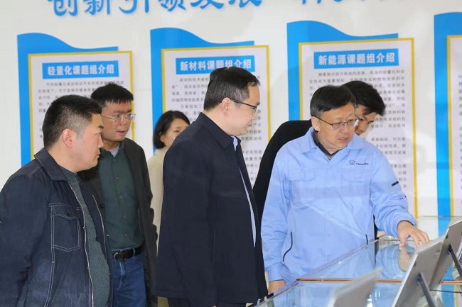 共青團(tuán)洛陽(yáng)市委書記李華敏一行到萬(wàn)基控股集團(tuán)調(diào)研