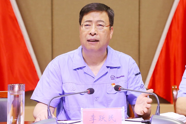 萬(wàn)基控股集團(tuán)召開“七一”黨建工作 總結(jié)暨表彰會(huì)