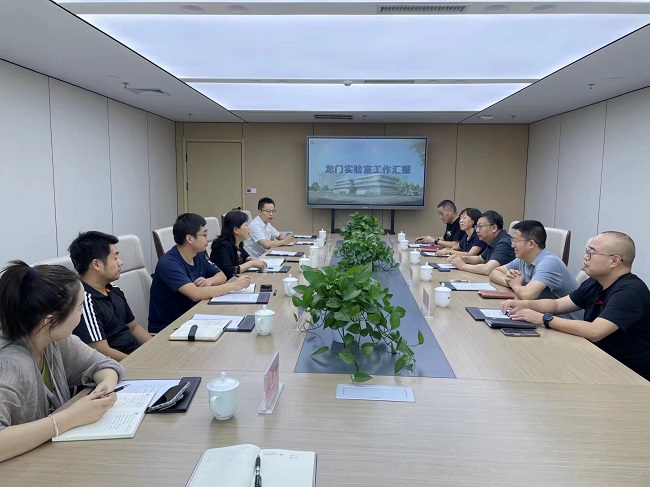 集團公司副董事長、總經(jīng)理吳文君帶隊到洛陽龍門實驗室交流學習