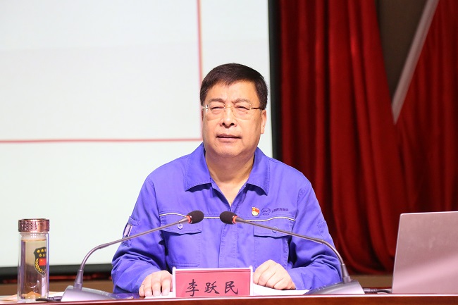 萬基控股集團(tuán)黨委書記、董事長李躍民講授專題黨課