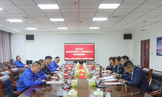 新疆生產(chǎn)建設(shè)兵團(tuán)第八師石河子市委書記、八師政委鄂宏達(dá)一行到萬基控股集團(tuán)調(diào)研